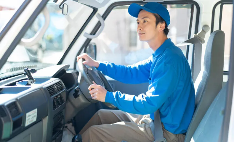 地域密着で最短到着のイメージ